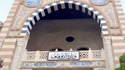 موعد فتح باب الاستعلام عن تظلمات مسابقة إمام وخطيب تعاقد 2023