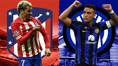 موعد مباراة أتلتيكو مدريد ضد إنتر ميلان بدوري أبطال أوروبا.. والقنوات الناقلة