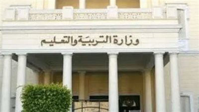 حقيقة إلغاء الصف السادس الابتدائي العام المقبل