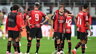 منها الهبوط للدرجة الثانية.. عقوبات مغلظة حال ثبوت إدانة ميلان بالفساد