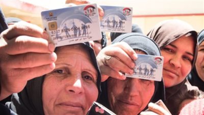 رابط الاستعلام عن معاش تكافل وكرامة 2024