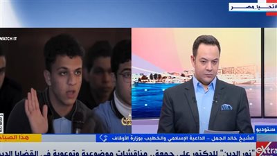 خالد الجمل: برنامج 