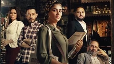 مواعيد عرض مسلسل نعمة الأفوكاتو مع مي عمر في رمضان 2024 اليوم الحلقة الرابعة