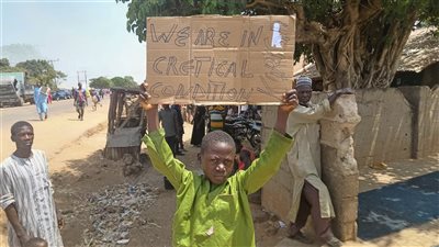 نيجيريا.. مسلحون يخطفون 15 طالبًا من مدرسة 