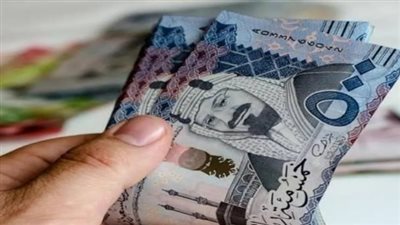  مواعيد صرف المعاشات والمنح عن شهر رمضان 2024 بالسعودية