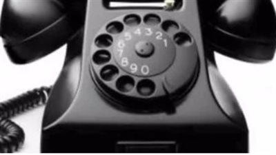 خطوات الاستعلام عن فاتورة التليفون الأرضي لـ شهر مارس 2024.. وطرق الدفع 