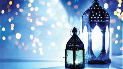  دعاء اليوم السادس من رمضان 2024.. اَللّهُمَّ اغْسِلْنى فيهِ مِن الذُّنُوبِ