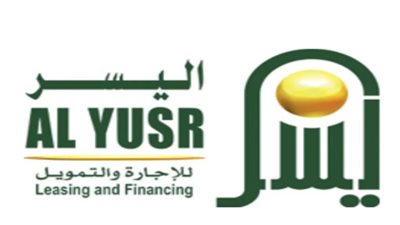 شروط تمويل شركة اليسر 1445.. والخطوات 