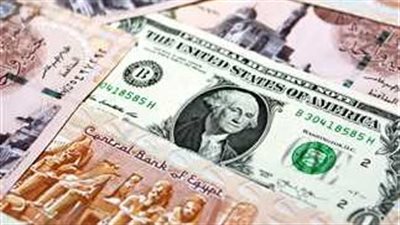 سعر الدولار في البنوك المصرية اليوم 16 مارس 2024.. والسوق السوداء