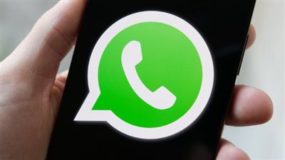  لحماية بياناتك.. ميزة واتساب الجديدة WhatsApp
