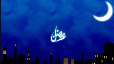  موعد آذان الفجر أول يوم رمضان 2024