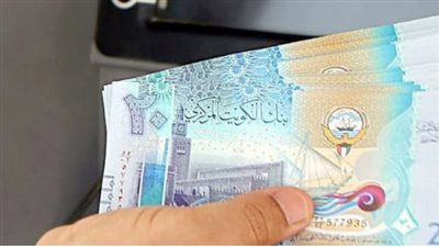 سعر الدينار الكويتى اليوم السبت 16-3-2024 بالبنوك المصرية