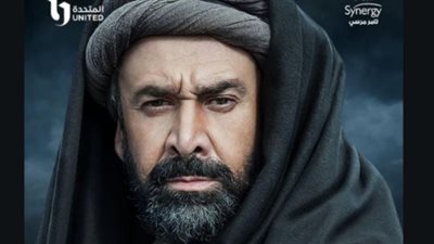 مواعيد عرض مسلسل الحشاشين للنجم كريم عبدالعزيز على منصة WATCH IT وDMC 