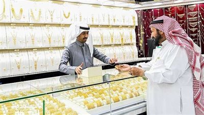 سعر الذهب اليوم السبت 16 مارس 2024 في السعودية