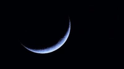 إمساكية شهر رمضان 2024