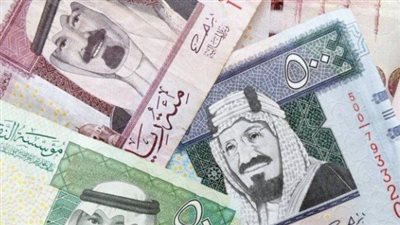 سعر الريال السعودي اليوم 17 مارس 2024 مقابل الجنيه المصري
