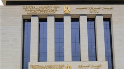 لينك الاستعلام عن مسابقة معلم مساعد فصل 2024.. الأسماء