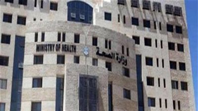 الصحة الفلسطينية: ارتفاع ضحايا العدوان على غزة إلى 31726 شهيدا و73792 مصابا منذ 7 أكتوبر