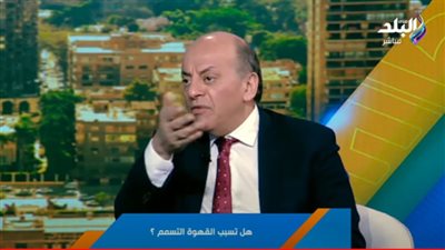 هل تسبب القهوة التسمم؟.. استشاري باطنة يُجيب (فيديو)