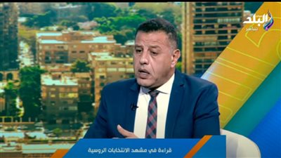 كاتب صحفي: الروس اختاروا الرجل الذي رفع شعار حتمية الانتصار على الغرب (فيديو)