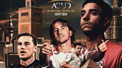 الفيفا يُعلن انضمام بطولة كأس العاصمة الإدارية بمصر لسلسلة الاتحاد الدولي