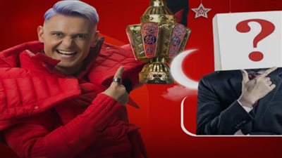  قنوات وموعد عرض برنامج رامز جاب من الاخر 2024.. من هو ضحية رامز الجديدة؟