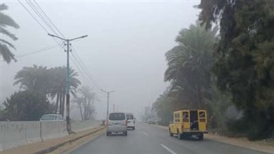  حالة الطقس والظواهر الجوية المتوقعة اليوم الثلاثاء 19 مارس 2024