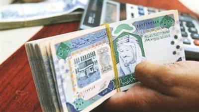 ‏سلم رواتب المعلمين 1445 بالمملكة العربية السعودية 