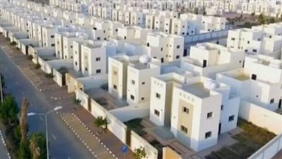 شروط الحصول على دعم سكن مجاني بالسعودية 