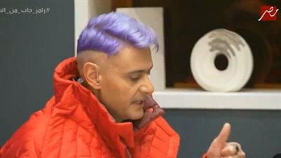 مفأجات.. ضيف رامز جلال الحلقة 9 برنامج رامز جاب من الاخر رمضان 2024