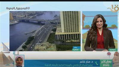 فرص لسقوط الأمطار على مناطق مختلفة.. 