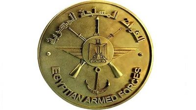 القوات المسلحة المصرية تهنئ الرئيس السيسي بذكرى العاشر من رمضان