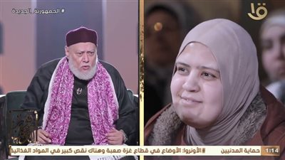 هل التاتو حرام؟.. الشيخ علي جمعة يُجيب