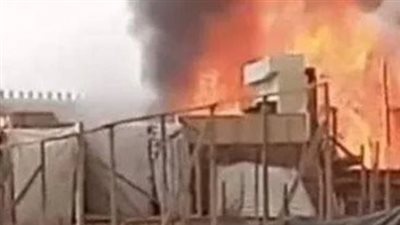 حريق محدود بموقع تصوير مسلسل 