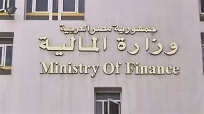 المالية المصرية: الخزانة العامة سددت 818 مليار جنيه للهيئة القومية للتأمينات خلال 55 شهرا