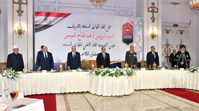 الرئيس السيسى يشارك قادة القوات المسلحة حفل الإفطار السنوى بمناسبة ذكرى العاشر من رمضان