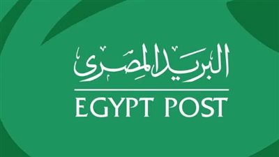 موعد نتيجة وظائف البريد المصري 2024