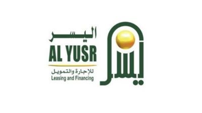  خطوات التقديم على تمويل شركة اليسر.. والشروط 