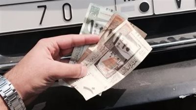 رسوم استبدال لوحة سيارة خاصة في السعودية 2024