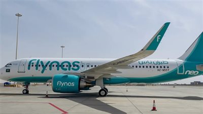 خطوات استعلام عن حجز طيران ناس برقم التذكرة عبر flynas.com 