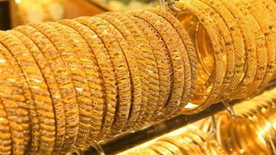 سعر جرام الذهب عيار 21 بمحلات الصاغة.. تحذير للراغبين في الاستثمار والمقبلين على الزواج
