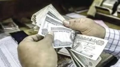 مواعيد صرف مرتبات شهر مارس 2024.. بعد الزيادة