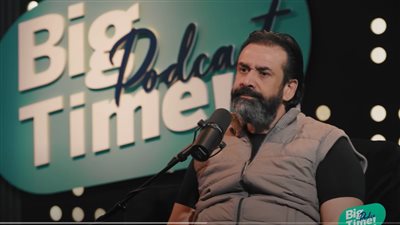 وفاة والدة الفنان كريم عبد العزيز 