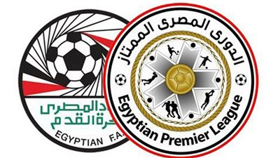 عقوبات بالجُملة لأندية الدوري المصري الممتاز بعد الجولة الثانية من مرحلة الحسم