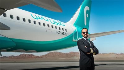 خطوات التقديم على وظائف طيران ناس للسعوديين.. والشروط