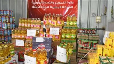 أسعار السلع في معارض أهلا رمضان 2024