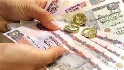 شروط الخروج على المعاش المبكر 2024