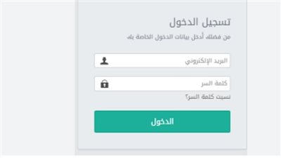 آلية التقديم لحملة حج الراجحي الخيرية