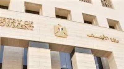  وزارة الأوقاف المصرية تفتتح 35 بيتا من بيوت الله منها 25 مسجدا جديدا