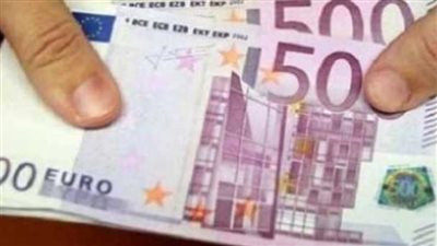 سعر اليورو مقابل الجنيه المصري اليوم الجمعة 22 مارس 2024